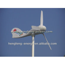 windmill turbine generator